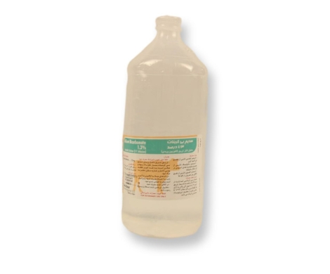 InShot_20240202_140958013